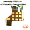 HTC Touch HD2 Flex Cable Ribbon